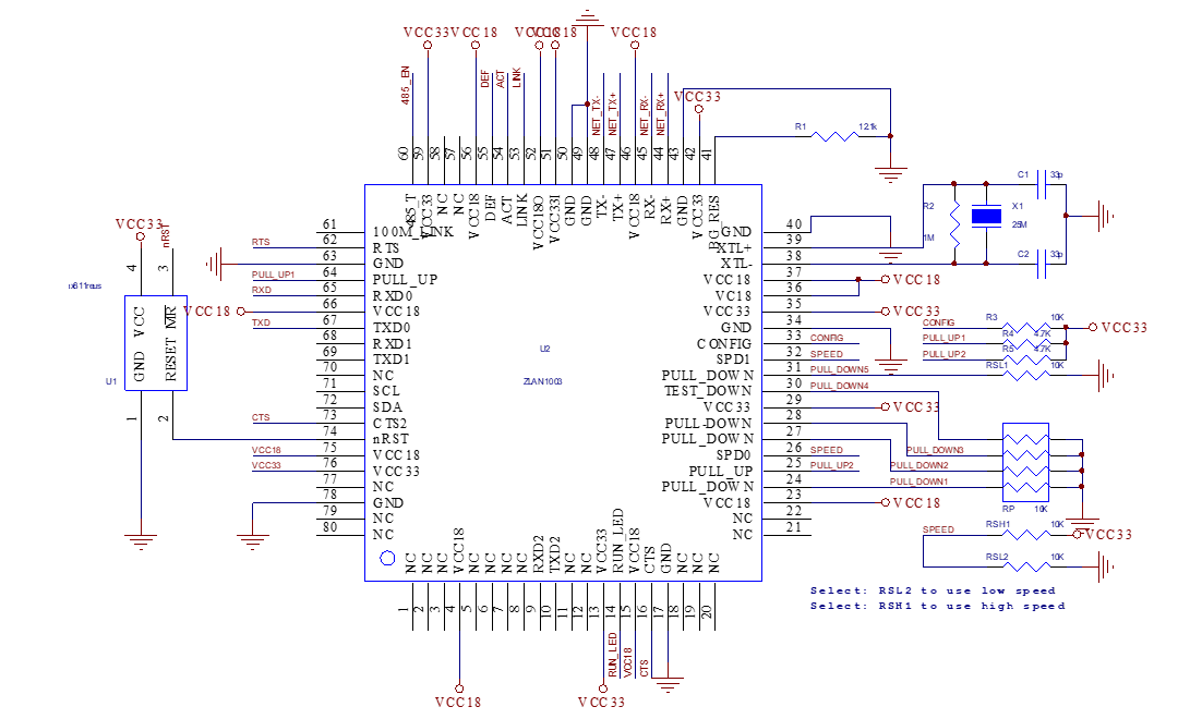 網(wǎng)絡(luò)IO控制器參考原理圖
