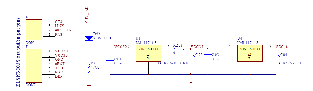 網(wǎng)絡(luò)IO控制器參考原理圖