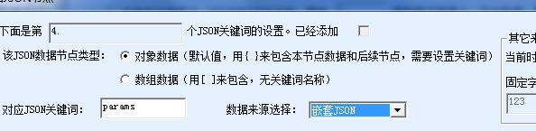 MQTT網(wǎng)關(guān)
