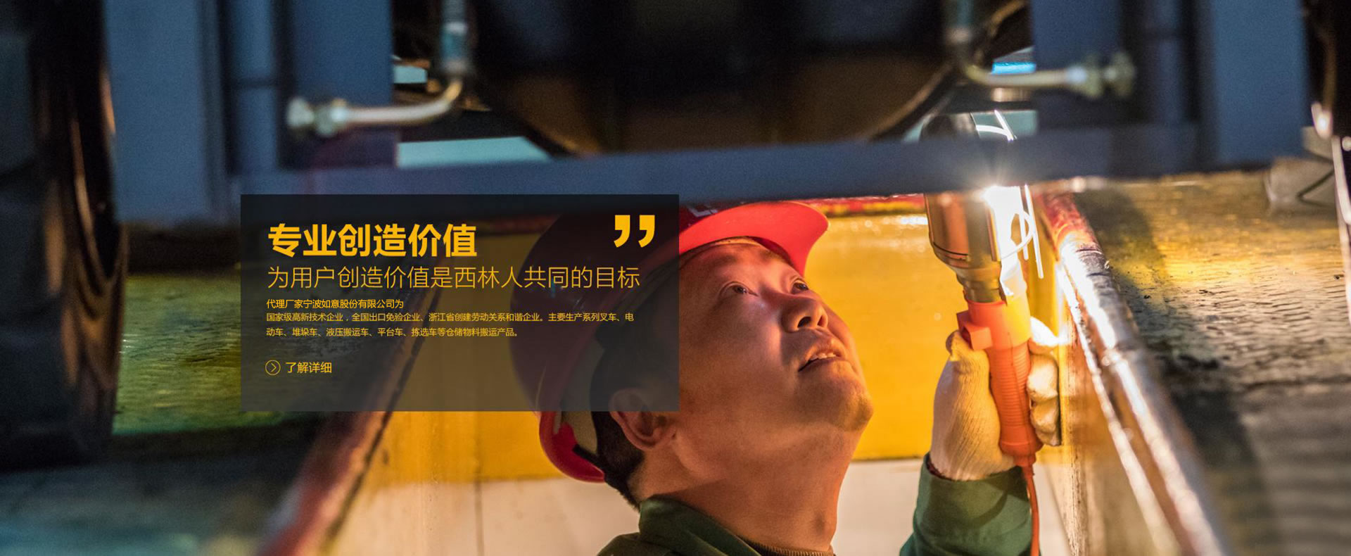 串口服務(wù)器