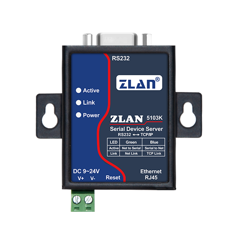 RS232串口服務(wù)器