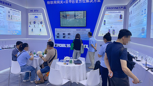 CIIF2025上海第25屆工業(yè)博覽會(huì)