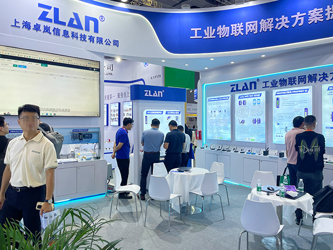 中國(guó)國(guó)際高新技術(shù)成果交易會(huì)