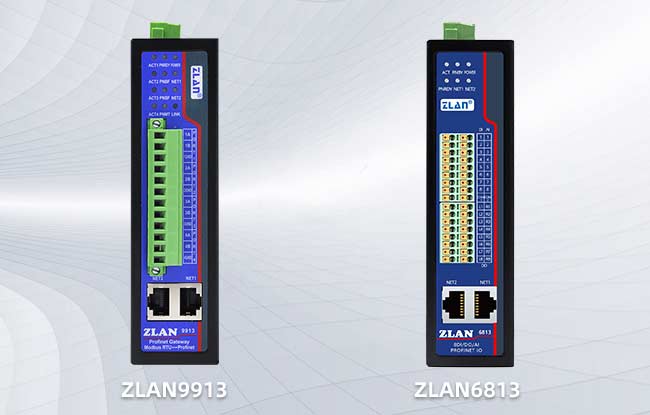 中國(guó)國(guó)際高新技術(shù)成果交易會(huì)