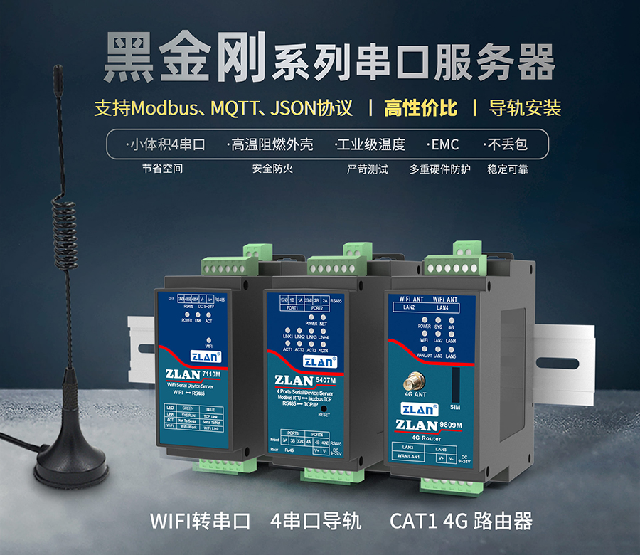 中國國際高新技術(shù)成果交易會