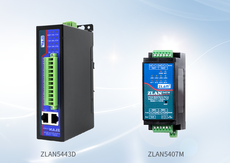 中國國際高新技術(shù)成果交易會(huì)