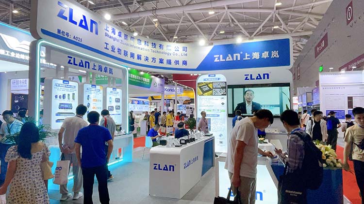 上海卓嵐亮相華南國(guó)際工業(yè)博覽會(huì)