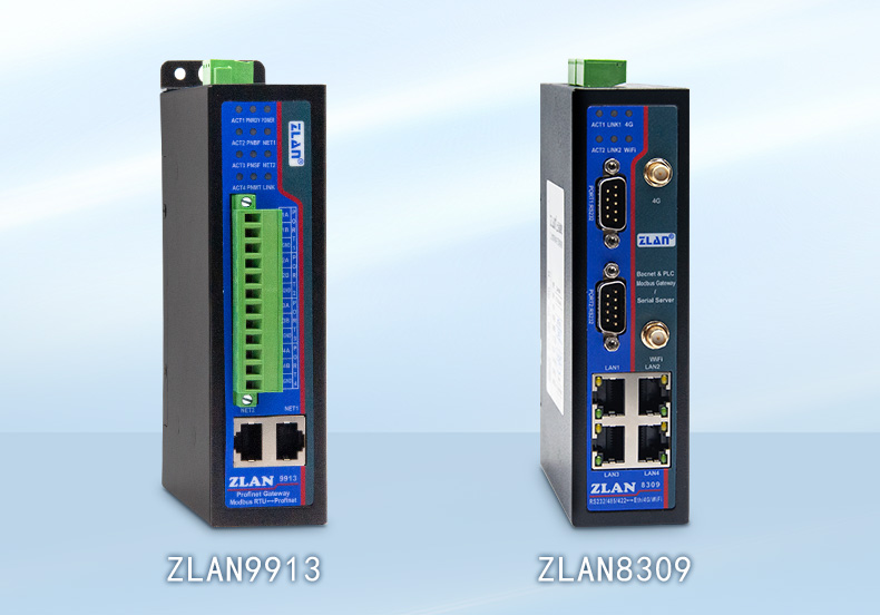 中國國際高新技術(shù)成果交易會