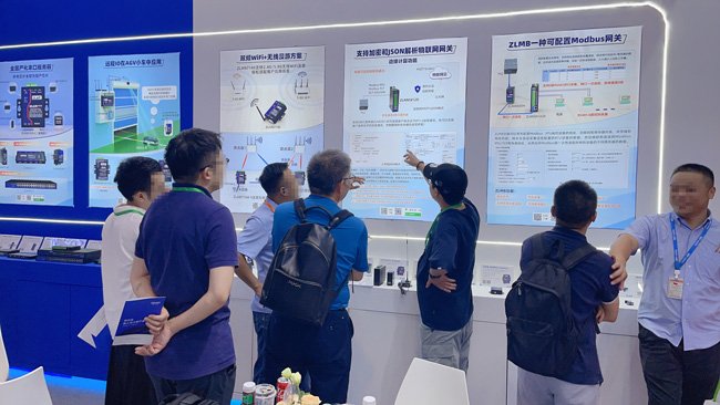 用卓嵐的產(chǎn)品實(shí)現(xiàn)了碳排放采集